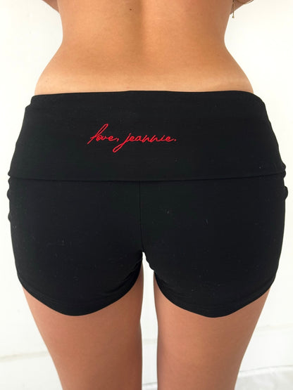 The Not Too Mini Short